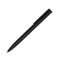 R02321.02 - Avija pen in box, black 