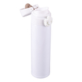 R08426.06 - Moline 350 ml insulated mug, white 