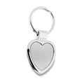 R73277 - Stout Heart metal keyring, silver 